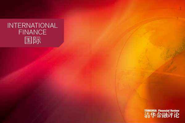 顺发配资 美国债务水平不可持续，若美债违约将带来什么影响